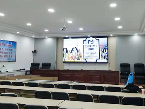 新疆学校会议室拼接屏案例